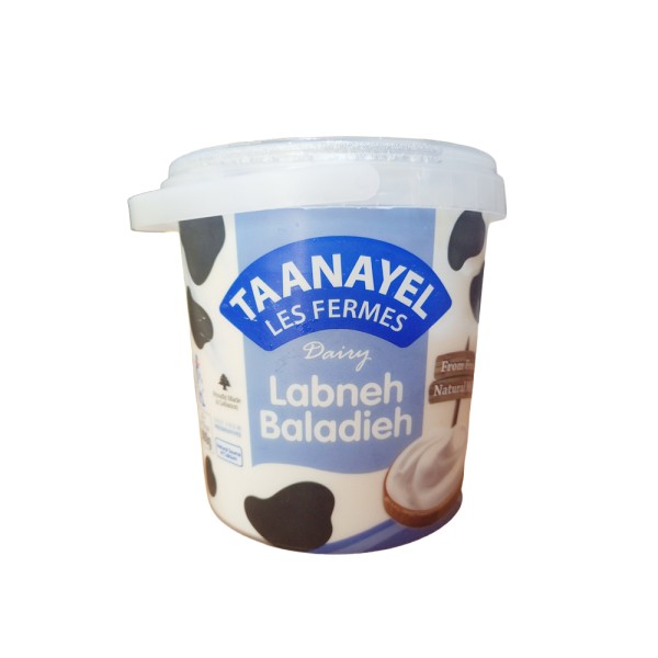 TAANAYEL LES FERMES LABNEH BALADIEH