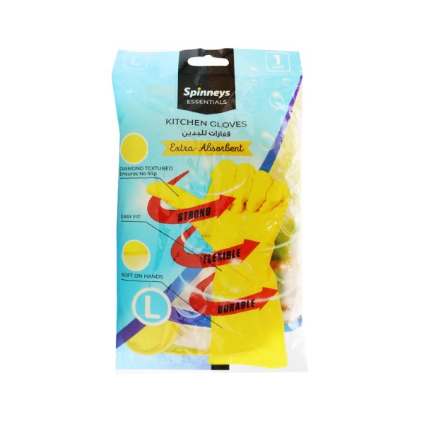 SPINNEYS ESSENTIALS KITCHEN GLOVES L