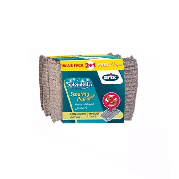 ARIX DELICATE SILVER PAD 2+1FREE