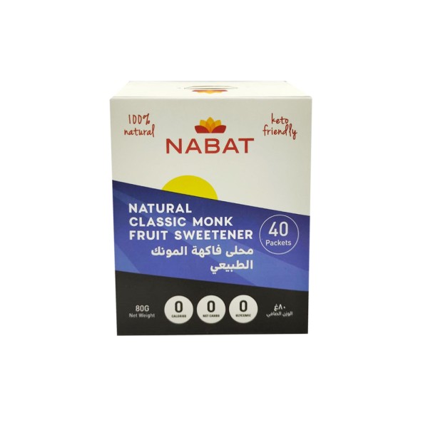 NABAT ORGANIC NATURAL CLASSIC MONK FRUIT SWEETENER