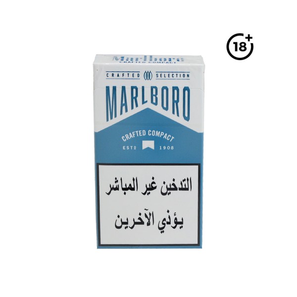 MARLBORO CRAFTED COMPACT