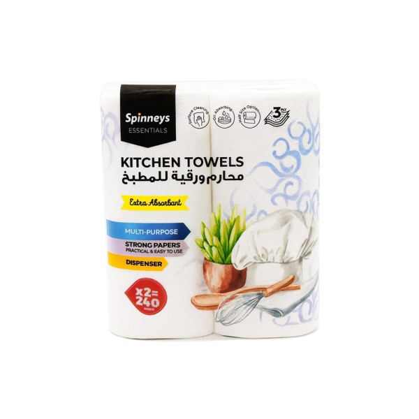 SPINNEYS ESSENTIALS KITCHEN TOWEL 240S