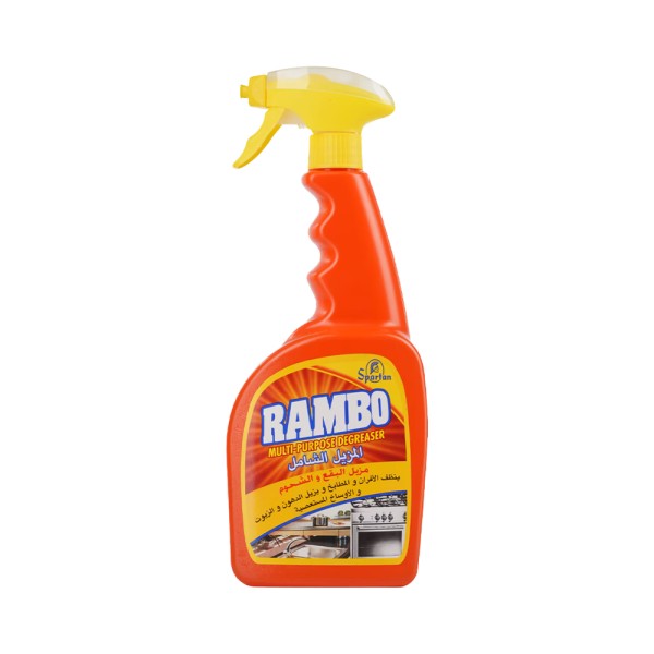 RAMBO KITCHEN CLEANER