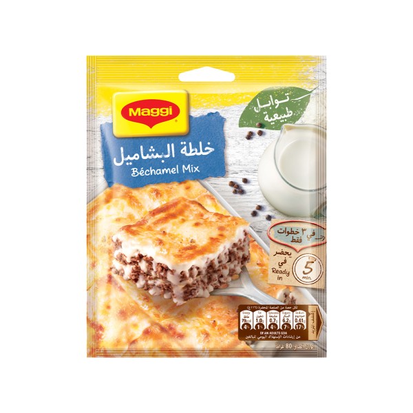 MAGGI BECHAMEL MIX 
