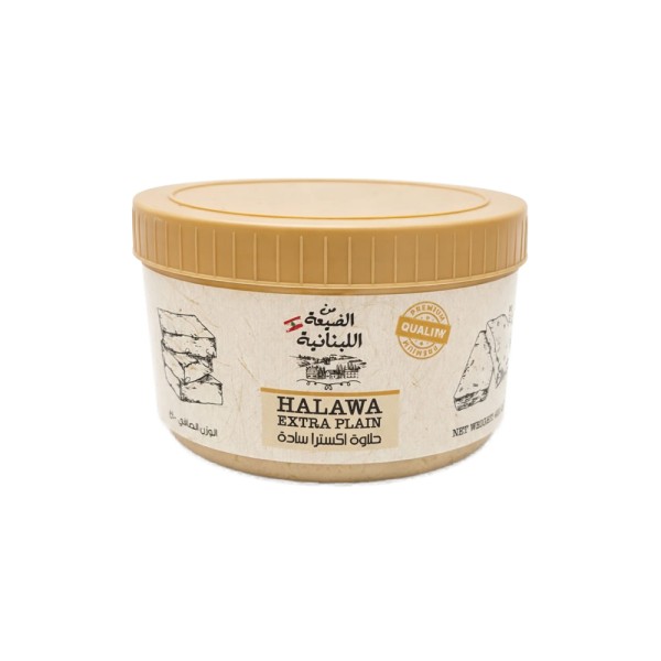 MIN EL DAYAA HALAWA PLAIN