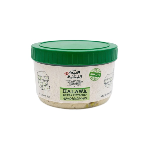 MIN EL DAYAA HALAWA PISTACHIO