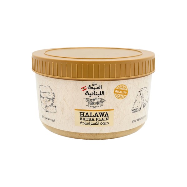 MIN EL DAYAA HALAWA PLAIN