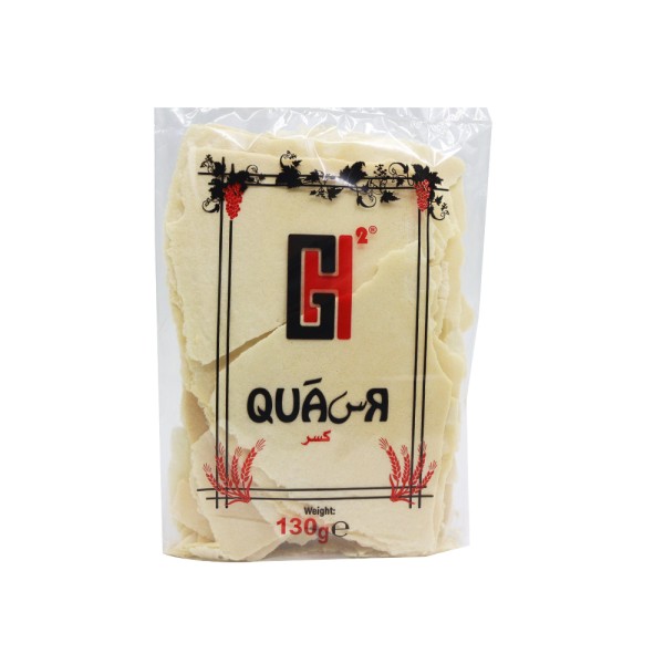 H.GRAIL QUASR KORBAN