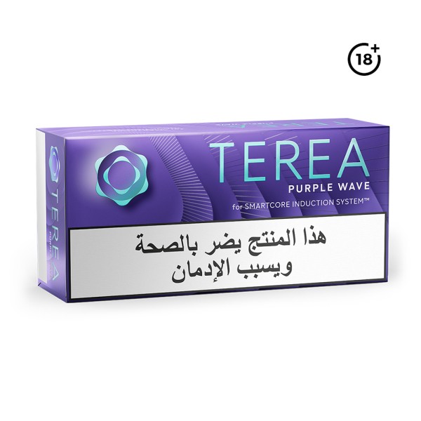 TEREA PURPLE WAVE FOR IOQS ILUMA