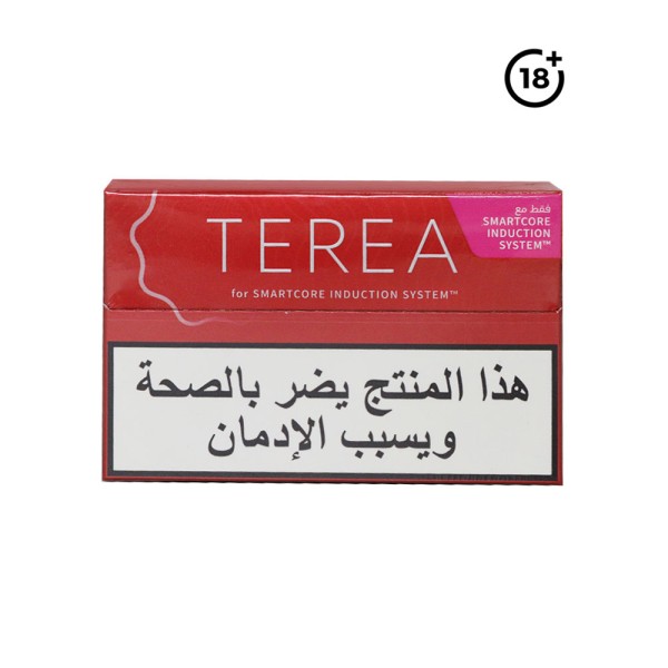 TEREA SIENNA  FOR IOQS ILUMA