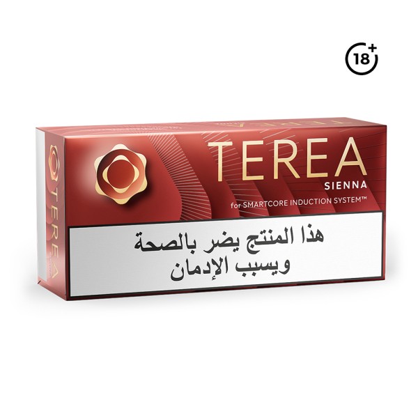 TEREA SIENNA  FOR IOQS ILUMA