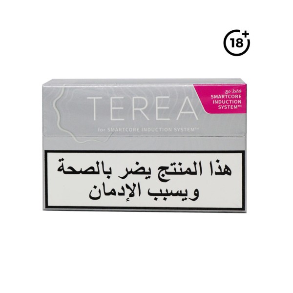 TEREA SILVER  FOR IOQS ILUMA