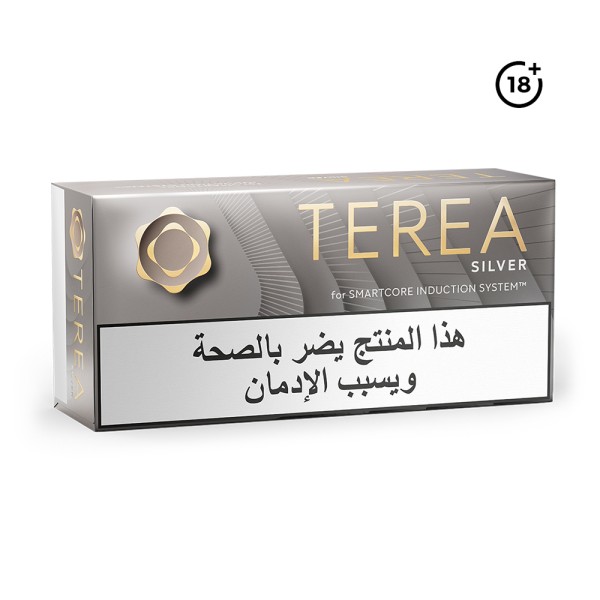 TEREA SILVER  FOR IOQS ILUMA