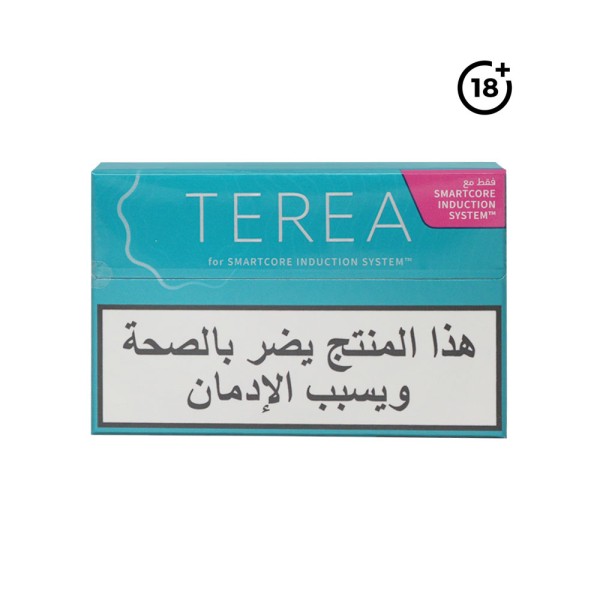 TEREA TURQUOISE  FOR IOQS ILUMA