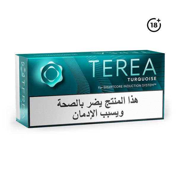 TEREA TURQUOISE  FOR IOQS ILUMA