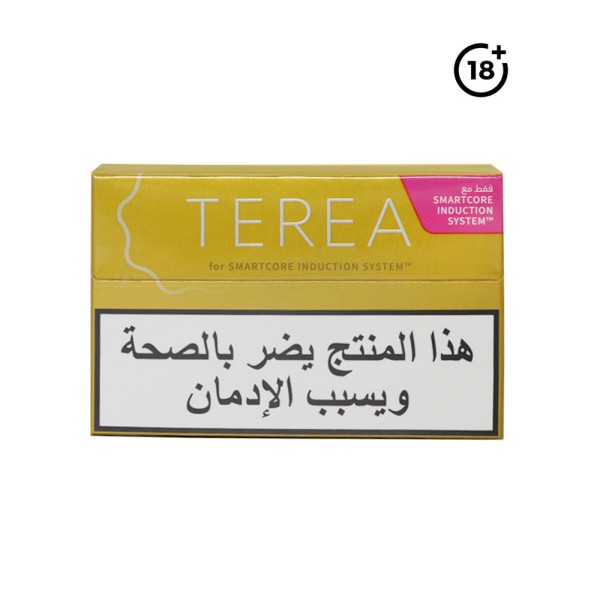 TEREA YELLOW  FOR IOQS ILUMA