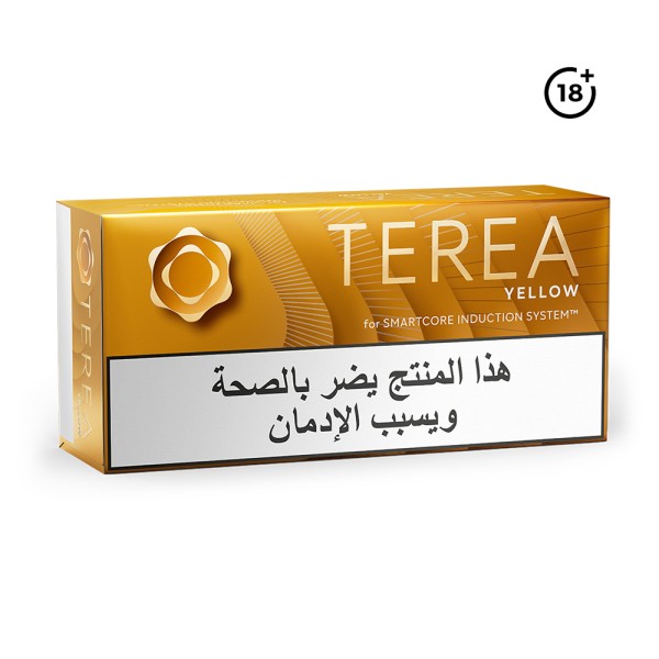 TEREA YELLOW  FOR IOQS ILUMA