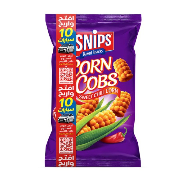 SNIPS CORN COBS SWEET CHILI CHIPS