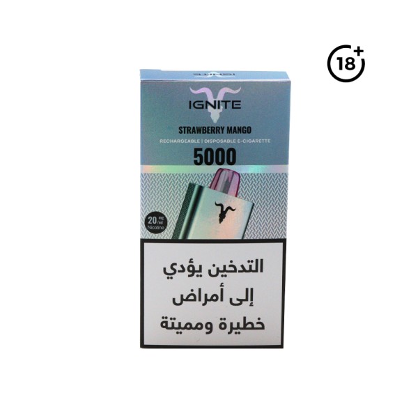 IGNITE V50 STRAWBERRY MANGO