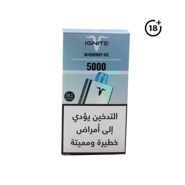 IGNITE V50 BLUEBERRY
