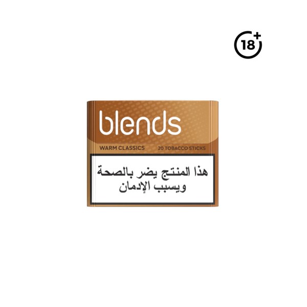 BLENDS WARM CLASSICS