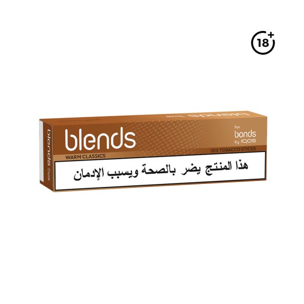 BLENDS WARM CLASSICS