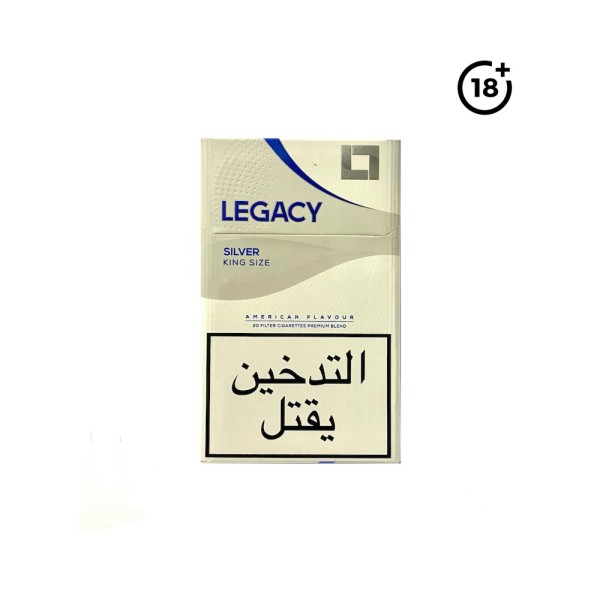 LEGACY SILVER KING SIZE