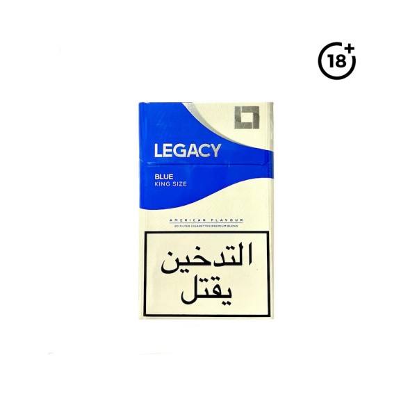 LEGACY BLUE KING SIZE