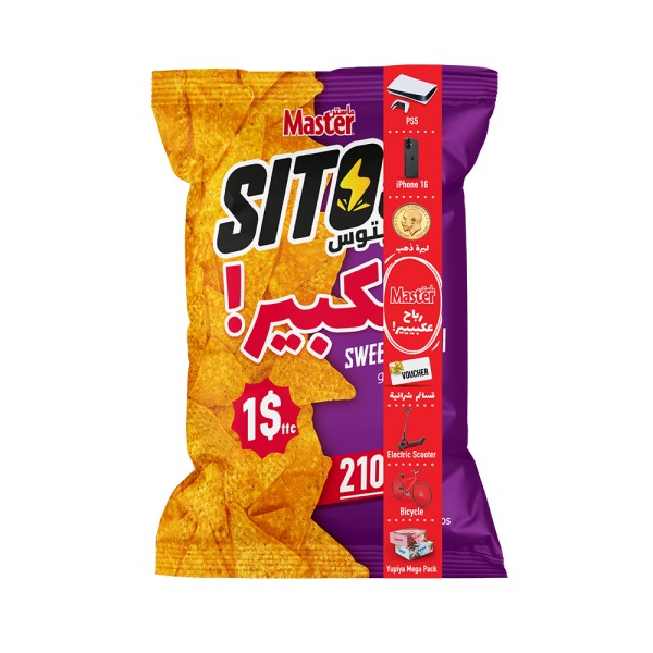 SITOS SWEET CHILI KBIR