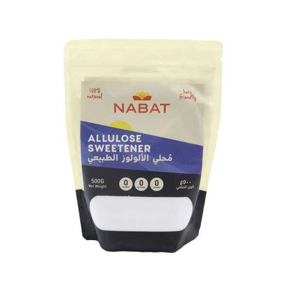 NABAT ORGANIC NATURAL ALLULOSE SWEETENER 