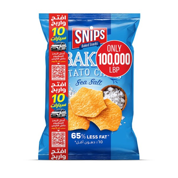 SNIPS BAKED SEA SALT CHIPS