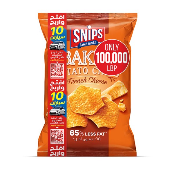 SNIPS BAKED FRENCH CHEESE CHIPS