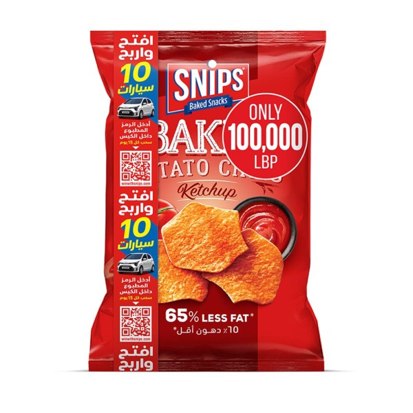SNIPS BAKED KETCHUP CHIPS