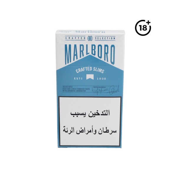 MARLBORO CRAFTED SLIMS