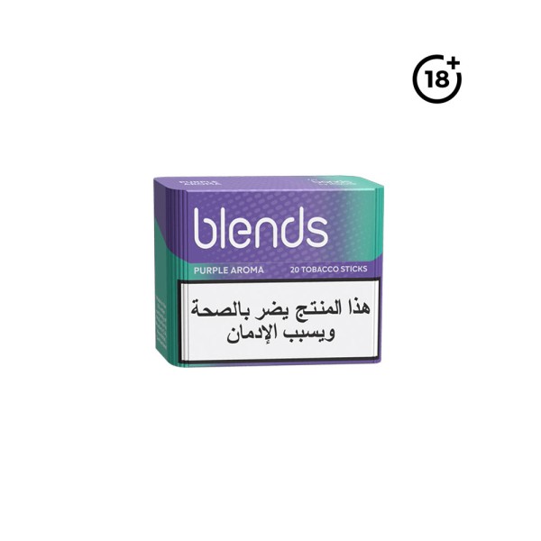 BLENDS PURPLE AROMA