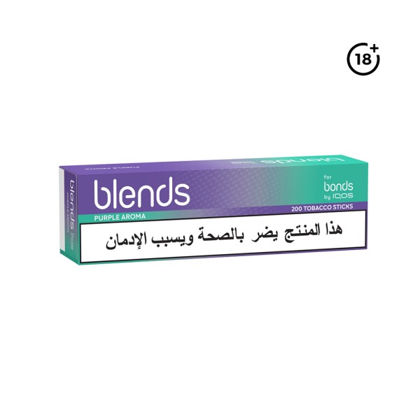 BLENDS PURPLE AROMA