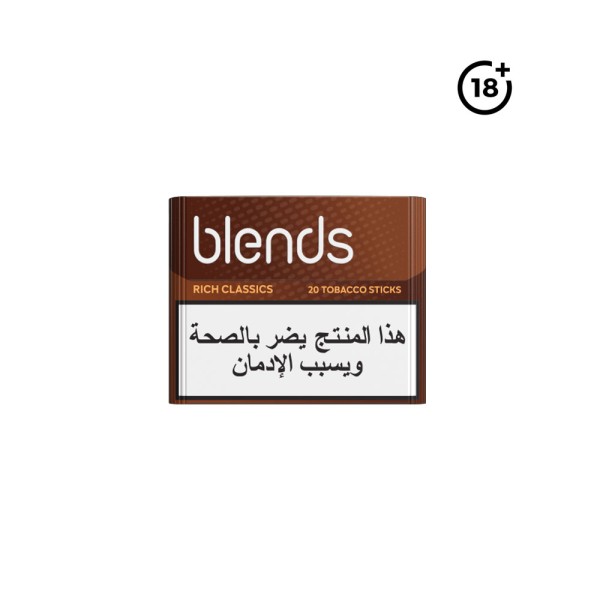BLENDS RICH CLASSICS