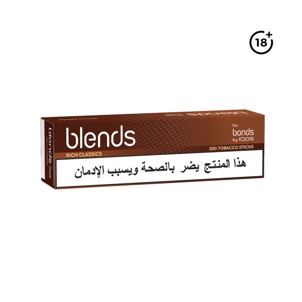 BLENDS RICH CLASSICS