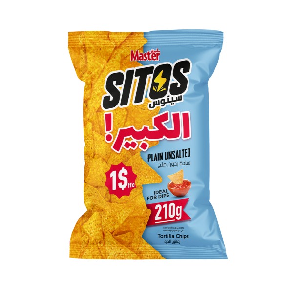 SITOS PLAIN UNSALTED KBIR