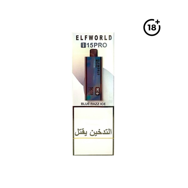 ELFWORLD BLUE RAZZ 5000 PUFFS