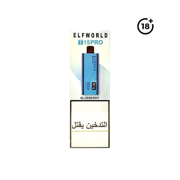 ELFWORLD BLUEBERRY 5000 PUFFS