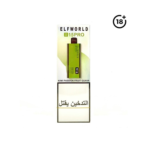 ELFWORLD KIWI PASSION FRUIT GUAVA 5000