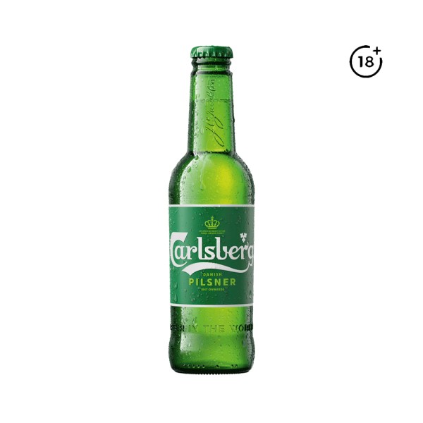 CARLSBERG CARLSBERG BEER