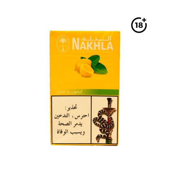 NAKHLE LEMON MINT