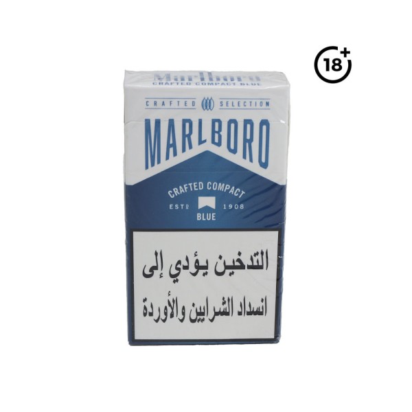 MARLBORO CRAFTED DARK BLUE
