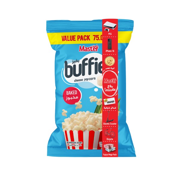 BUFFIES CHEESE POPCORN CHIPS 