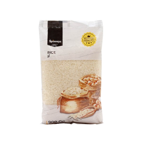SPINNEYS JASMINE RICE