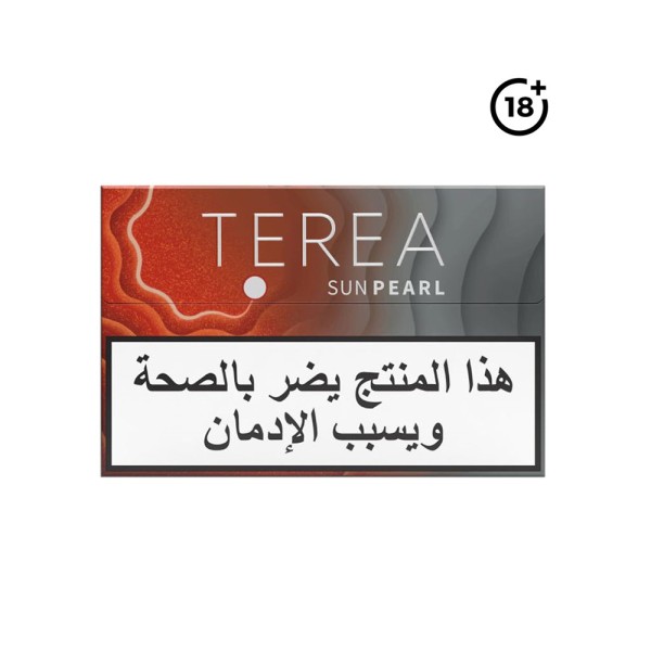 TEREA SUN PEARL