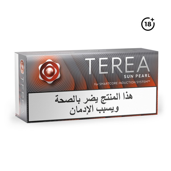 TEREA SUN PEARL