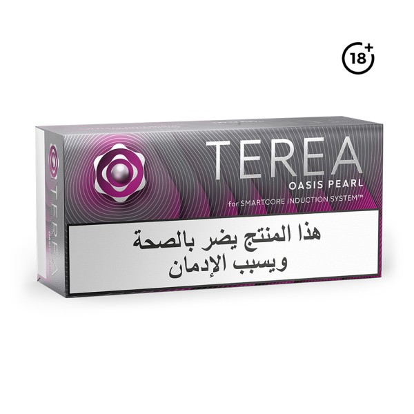 TEREA OASIS PEARL